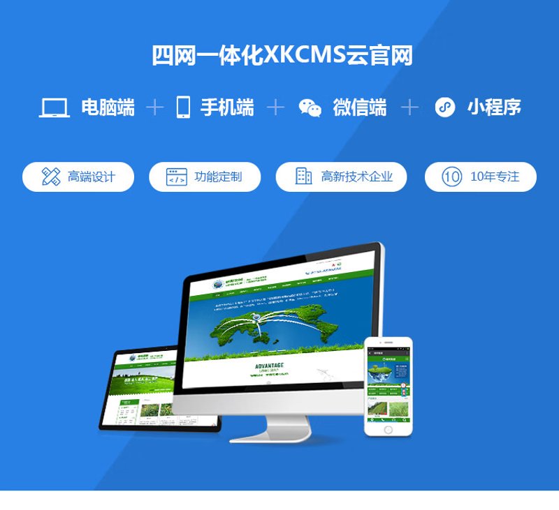 公众号开发:连接企业与用户的桥梁